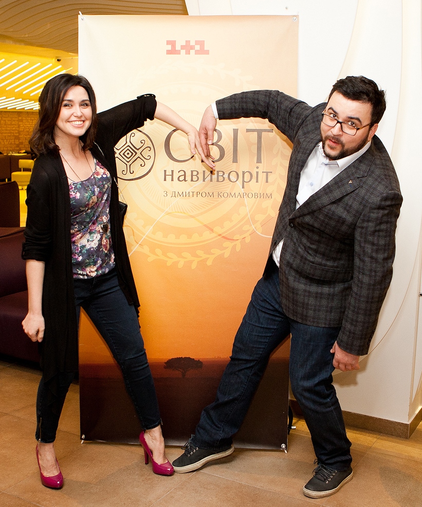 Людмила Барбир, Руслан Сеничкин